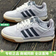阿迪達斯（adidas）官方男鞋女鞋 25春夏季新款低幫運動(dòng)休閑鞋輕便舒適透氣耐磨板鞋 JQ3925 42 (260mm)