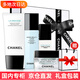 香奈兒（Chanel）七夕情人節(jié)禮物山茶花系列護膚品禮盒套裝保濕生日送老婆送女友 禮盒四件套(潔面+水+乳液+眼霜)
