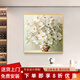 質(zhì)覺(jué)手繪油畫(huà)玄關(guān)裝飾畫(huà)美式客廳法式餐廳餐桌簡(jiǎn)美掛畫(huà)輕奢臥室高級(jí)感 《平安花》 150*150cm【資深畫(huà)師純手繪】 炫目黑（拉絲鋁合金框）