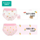 全棉時(shí)代兒童印花透氣內褲 兔子小櫻桃+粉底小蘿卜（三角）120