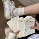 斐月伽白色中筒襪子女春秋高顏值棉柔堆堆襪ins百搭瑪麗珍學(xué)院風(fēng)長(zhǎng)筒襪 卷邊月子襪 5雙