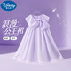 迪士尼（Disney）女童公主裙2025夏季新款甜美學(xué)院風(fēng)網(wǎng)紗裙可愛(ài)系女孩連衣裙 迪小圓金屬標K風(fēng)信紫 130 cm