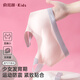 俞兆林少女內衣文胸青春發(fā)育期初高中學(xué)生12歲大兒童無(wú)痕運動(dòng)女生小背心