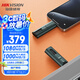 ?？低暎℉IKVISION）512GB USB3.2 Type-C雙接口高速固態(tài)U盤S1000 讀速1080MB/s華為蘋果Iphone16手機電腦通用移動優(yōu)盤