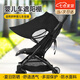 凌云鶴嬰兒車(chē)遮陽(yáng)傘棚罩防曬推車(chē)童車(chē)夏季通用戶(hù)外遮陽(yáng)神器 推車(chē)遮陽(yáng)蓬【黑色】