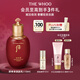 后Whoo津率享平顏潤(rùn)膚乳110ml深度滋潤(rùn)保濕乳液護(hù)膚品生日禮物