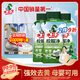 水衛(wèi)士校服凈340g*3瓶 洗衣液爆炸鹽彩漂白劑衣服去黃除菌除螨母嬰可用