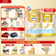 澳優(yōu)（Ausnutria）能立多（能力多）860克/g 嬰幼兒配方奶粉荷蘭原裝進(jìn)口 2段860克*6罐【新國(guó)標(biāo)】