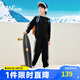 361°童裝 兒童套裝春秋男女3-14歲校園休閑運(yùn)動針織套裝 黑160