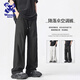 Wassup Sohot休閑褲男夏季工裝褲冰絲速干戶外傘兵闊腿運(yùn)動(dòng)褲 黑色 4XL