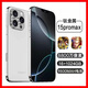 旗艦新品i16 Pro大屏拍照智能5G手機(jī)備用機(jī)電競(jìng)游戲?qū)W生便宜百元 白色【i16Pro全網(wǎng)通5G正品手機(jī)】 8G運(yùn)行+512G內(nèi)存 官方標(biāo)配【手機(jī)全套】