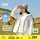 森馬（Semir）陳都靈|90%鴨絨羽絨服女中長款保暖內(nèi)膽24冬新款三合一可拆卸夾克 灰白（白鴨絨）10809 S 155/80A
