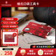 維氏瑞士軍刀指甲鉗照明瑞士卡13項(xiàng)多功能護(hù)理工具刀剪刀紅色0.7300.T