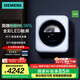 西門子（SIEMENS）壁掛洗衣機(jī)3公斤母嬰兒童內(nèi)衣褲高溫煮洗全自動(dòng)滾筒迷你小型掛壁洗衣機(jī) 晶御智能 支持國(guó)家補(bǔ)貼 WZ0AW7000W