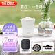 膳魔師（THERMOS）保溫杯260ml旅行茶壺茶杯套組保冷水杯子露營水杯子TCMU-200 雲(yún)白
