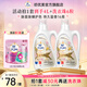 紡優(yōu)美洗衣液arfum大師愛它香芬洗衣持久留香護(hù)色除菌除螨抑菌 美好生活2L*2瓶