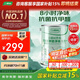 三棵樹(shù)漆（SKSHU）乳膠漆內(nèi)墻漆室內(nèi)云繪竹炭抗甲醛凈味五合一墻面漆油漆涂料 5L
