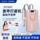 NHGAD美甲打磨機卸甲機美甲店專用蓄電動磨甲修甲指甲剪去死皮拋光工具