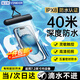 VENIDER手機防水袋可觸屏套掛脖繩手機套游泳漂流潛水外賣騎手防雨防水手機袋超大水下拍照蘋果15promax