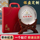 京城世家銀盤(pán)老員工定制退休榮休紀念盤(pán)擺件純銀999公司年會(huì )紀念品送領(lǐng)導  純銀500克18cm（支架+禮盒包裝）