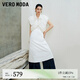 VEROMODAVero Moda連衣裙2025夏季新款含棉紐扣裝飾馬甲設(shè)計(jì)長裙32527A041 蜜乳白色 M