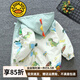 G.DUCKKIDS男童外套春秋裝兒童風(fēng)衣夾克衫洋氣1歲寶寶衣服0-3嬰兒上衣潮韓版 綠色 90 (建議寶寶10-12公斤 24-36個(gè)