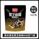 維恩黑米黑豆黑芝麻糊無添加蔗糖營養(yǎng)健康即食獨立裝代餐早餐428g 黑芝麻糊428g*1袋（14小包）
