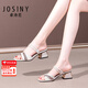 JOSINY卓詩尼涼鞋女2025真皮拖鞋粗跟涼拖鞋女外穿時尚兩穿女鞋 米白色 37