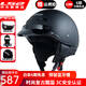 LS2復古半盔摩托車(chē)頭盔男女電動(dòng)機車(chē)夏季半覆式四季踏板OF568 啞黑（送帽檐+風(fēng)鏡） XL（建議57-58頭圍）