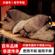 天福號熟食真空袋裝鹿肉熟食醬肘子醬豬蹄熏魚(yú)鹽水鴨老北京特產(chǎn)老字號即 醬肘子200g