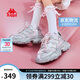 卡帕（Kappa）官方女鞋厚底老爹鞋子女2025夏季透氣運動小白鞋女 菲粉色 37