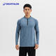迪卡儂速干T恤男秋訓練健身衣速干衣保暖5324697