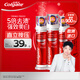 高露潔（Colgate）【孫穎莎同款】歐洲進(jìn)口耀白去漬直立按壓泵式美白牙膏100ml*3