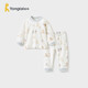 童泰（TONGTAI）寶寶秋衣套裝春秋純棉嬰兒衣服兒童內衣男女童家居服藍色100cm