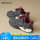 達(dá)芙妮厚底德訓(xùn)鞋女2025新款春秋季松糕女鞋顯腳小增高休閑運(yùn)動(dòng)老爹鞋子 灰紅色【雙鞋帶設(shè)計(jì)】 37