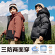 左西男童冬季戶外三防沖鋒衣兩穿2024新款兒童冬裝保暖羽絨服外套 黑色【高充絨兩面穿】 160 cm【充絨量：129g】