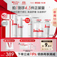 薇諾娜特護(hù)水乳2件套爽膚水特護(hù)霜乳液面霜補(bǔ)水保濕護(hù)膚品套裝