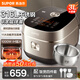 蘇泊爾0涂層球釜IH電飯煲3L家用2-3人1000W猛火316L不銹鋼無(wú)涂層電飯鍋 觸控純平面板 商超機型 0涂層IH球釜線(xiàn)下款 3L