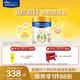 美素佳兒（Friso）皇家旺玥兒童營(yíng)養奶粉3周歲以上兒童罐裝800g?含優(yōu)量DHA