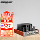 諾普聲(Nobsound) MS-10D hifi 經典膽機電子管藍牙功放發(fā)燒功放機音響2.0家用 hifi音響組合套裝 金色 MS-10D膽機 藍牙款