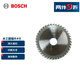 博世（BOSCH）木工圓鋸片（1片裝）4寸40齒 外徑100mm