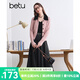 百圖betu女裝秋冬新款毛衣甜美拼色設(shè)計(jì)軟糯開衫毛衣女2410T36 粉紅 M