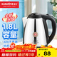 金灶（KAMJOVE）燒水壺電水壺大容量電熱水壺 家用燒水壺燒水304不銹鋼 1500W快速煮水自動(dòng)斷電煮水壺1.8L T-218 1.8L 【升級款】
