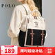 POLO雙肩包女士大容量背包女復古書(shū)包iPad包包女包生日送女朋友禮物