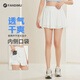 范迪慕運動(dòng)短裙女裙褲透氣防走光假兩件帶內襯戶(hù)外羽毛球網(wǎng)球半身裙