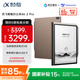 科大訊飛智能辦公本Air 2 Pro星光金-大象灰 8.2英寸電子書墨水屏平板電腦 手寫筆記本電紙書 語音轉(zhuǎn)文字