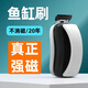 魚缸刷磁力刷玻璃擦雙面清理刷子擦缸器清洗神器清潔工具帶刮藻刀 特強(qiáng)磁中號(hào)（適60-120cm魚缸）