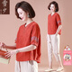 雪夕（XUEXI）媽媽裝中老年女裝夏裝棉麻套裝小個(gè)子上衣短袖純棉套裝2025新款