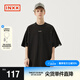 英克斯（inxx）【張凌赫同款】【任嘉倫同款】明星同款插肩刺繡短袖T恤黑白插肩 黑色 XL