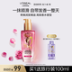 歐萊雅奇煥潤發(fā)護(hù)發(fā)精油100ml高級香水型法國玫瑰 適合干枯損傷發(fā)質(zhì)